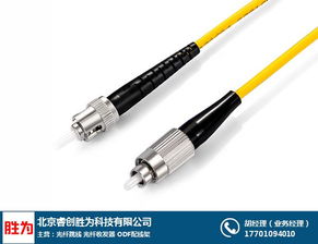 選購(gòu)指南 勝為OM3光纖跳線(xiàn)與水暖器材行業(yè)應(yīng)用分析