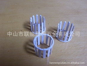 中山市聯(lián)能塑料五金 電動機配件與五金交電產(chǎn)品全面解析