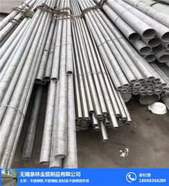 潮州304不銹鋼裝飾管與水暖器材 完美融合的品質(zhì)之選